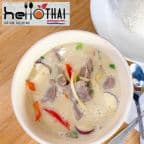 Best Green Curry in Chicago, IL